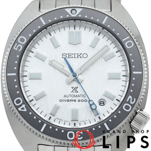 プロスペックス ダイバー スキューバ 110周年限定 Save the Ocean 世界限定5000本