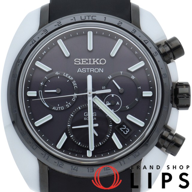 アストロン レボリューション ホンダ e リミテッド