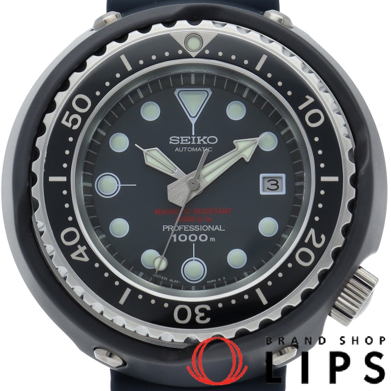 プロスペック セイコーダイバーズ ウォッチ 55周年記念 1975 復刻モデル