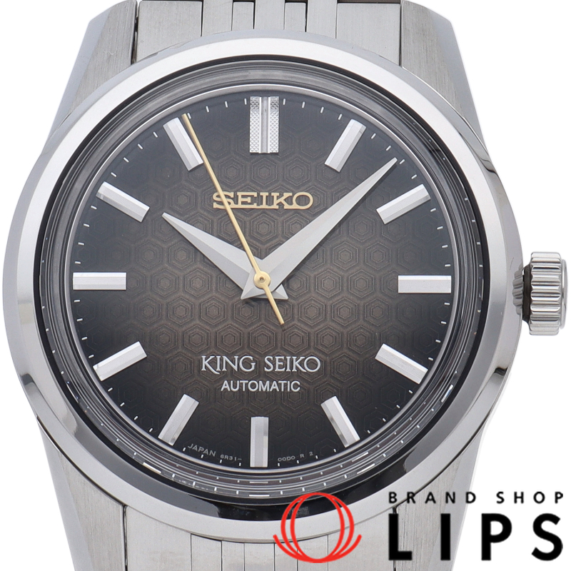 キングセイコー メンズ時計 オートマチック セイコー腕時計110周年記念 世界限定1200本