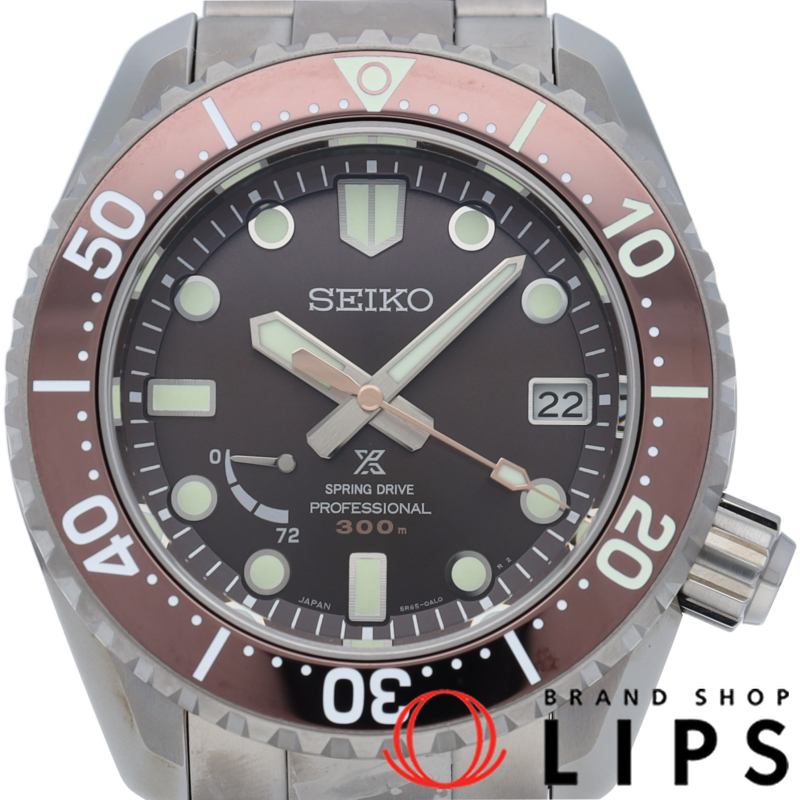 プロスペックス LXライン 海 ヴァイオレットゴールド スプリングドライブ 世界限定200本