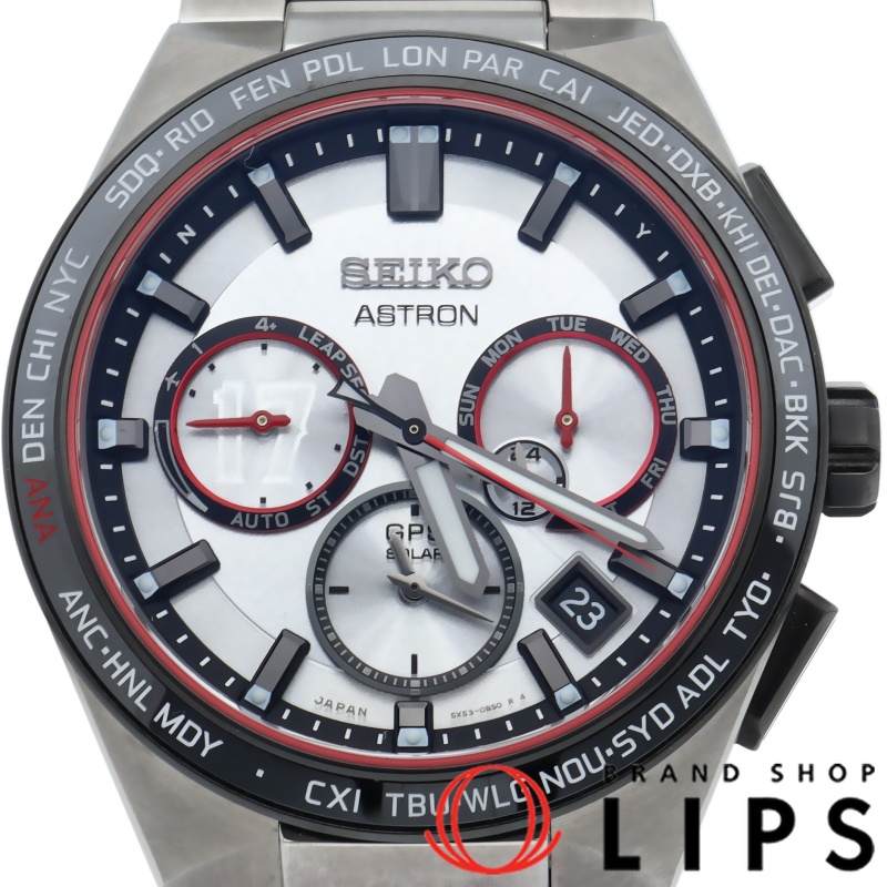 アストロン ソーラーGPS衛星電波時計 大谷翔平 2022年限定 世界限定1700本