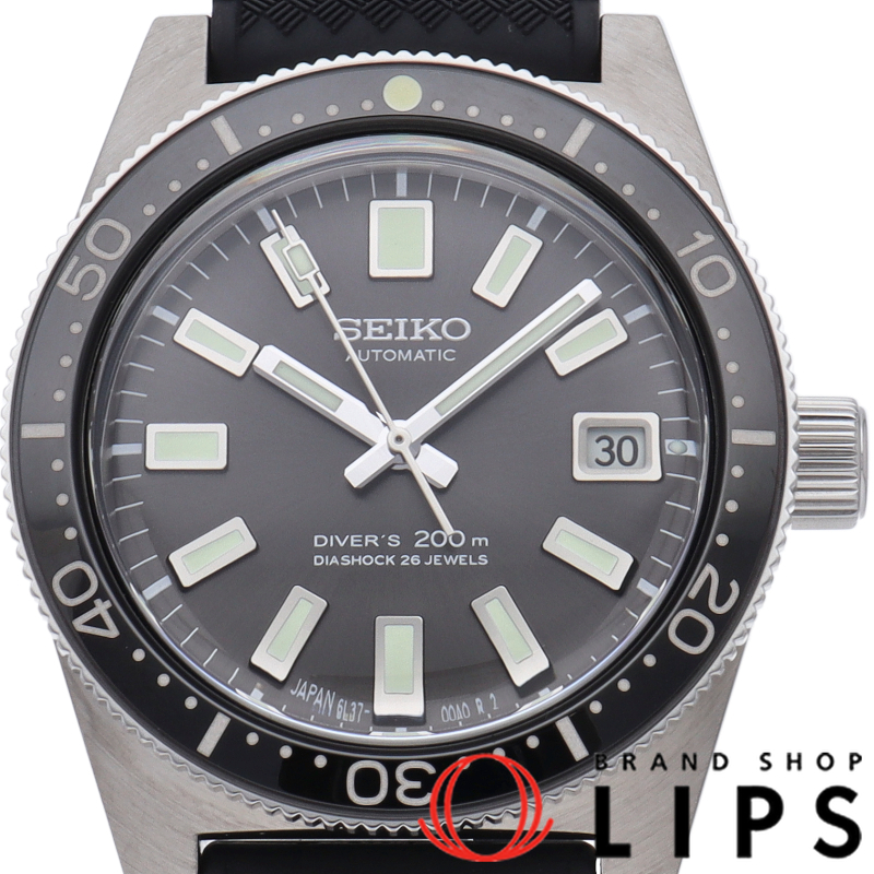 プロスペックス ダイバー スキューバ 1965 メカニカル 復刻デザイン 世界限定1965本