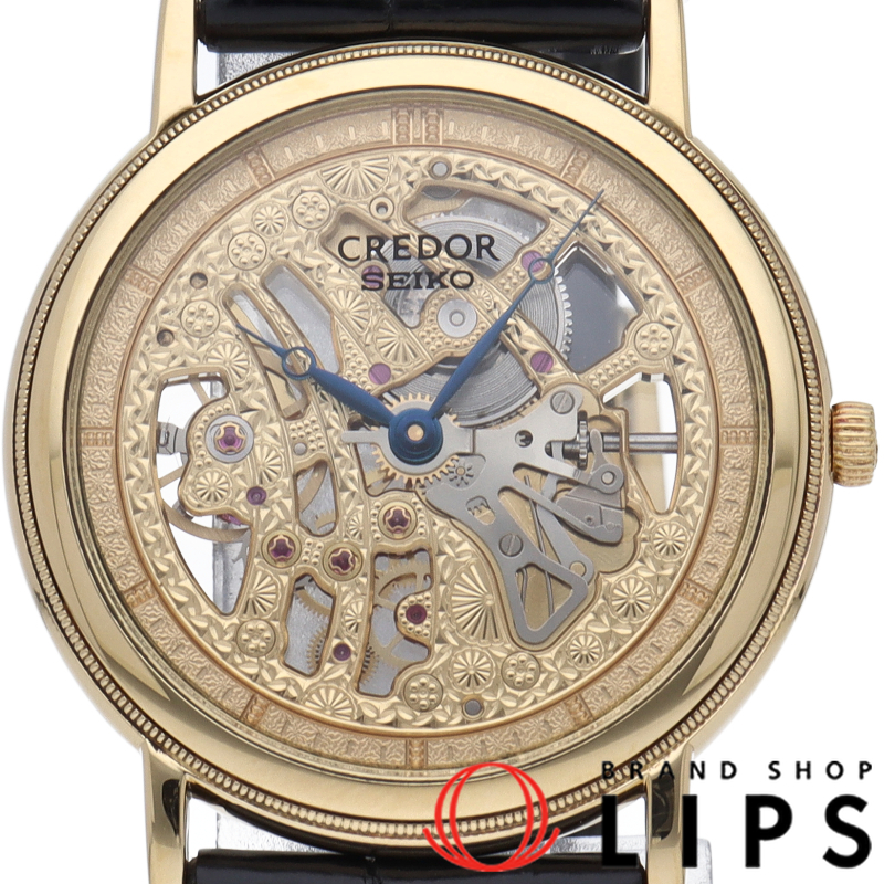 クレドール シグノ ウォッチ 34mm OH済