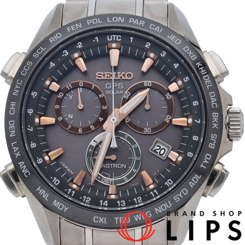 アストロン ソーラーGPS衛星電波時計