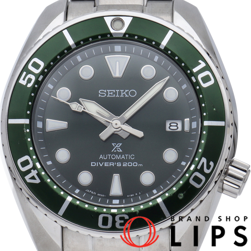 プロスペックス ダイバー スキューバ スモウ