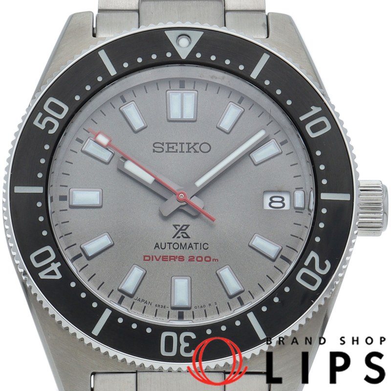 プロスペックス ダイバー スキューバ 大谷翔平 2023年 世界限定1700本