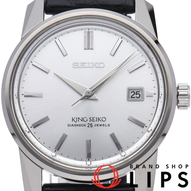 キングセイコー メンズ時計 セイコー創業140周年記念 世界限定3000本