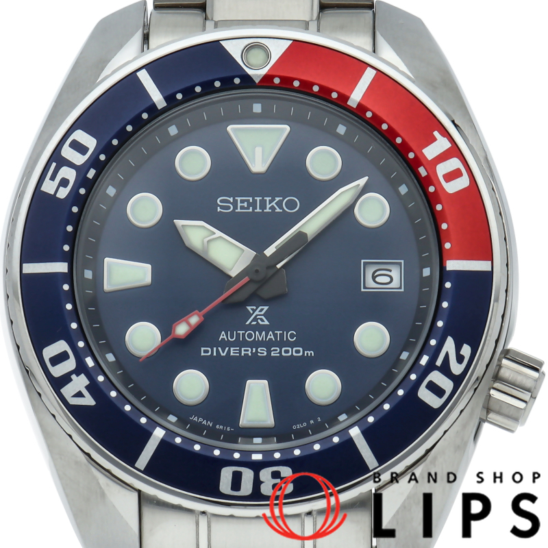 プロスペックス ダイバースキューバ ウォッチ 45mm