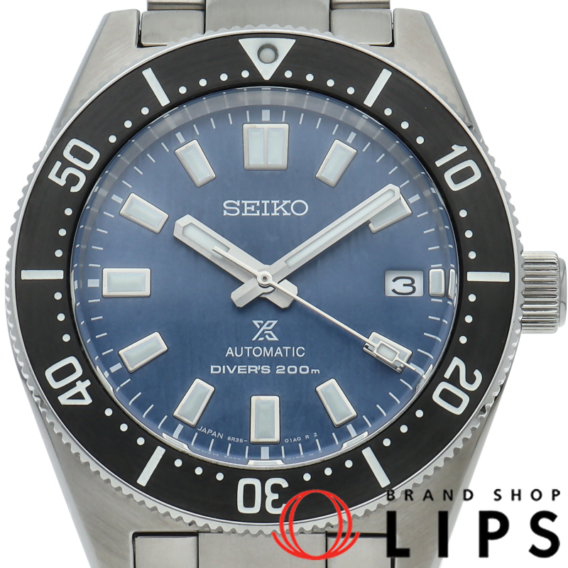 プロスペックス ダイバースキューバ 1965 メカニカルダイバーズ Save the Oceanモデル