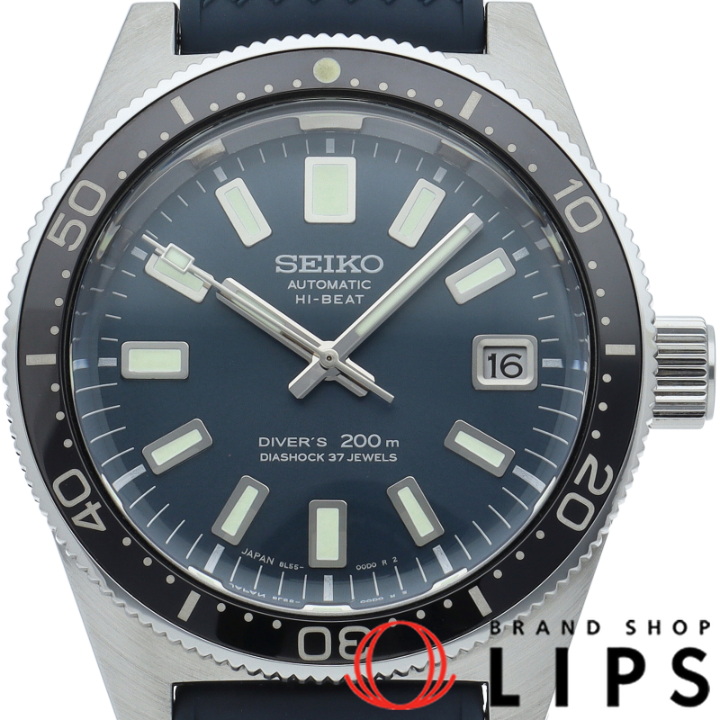 プロスペックス ダイバーズ 1965 55周年記念 世界限定1100本