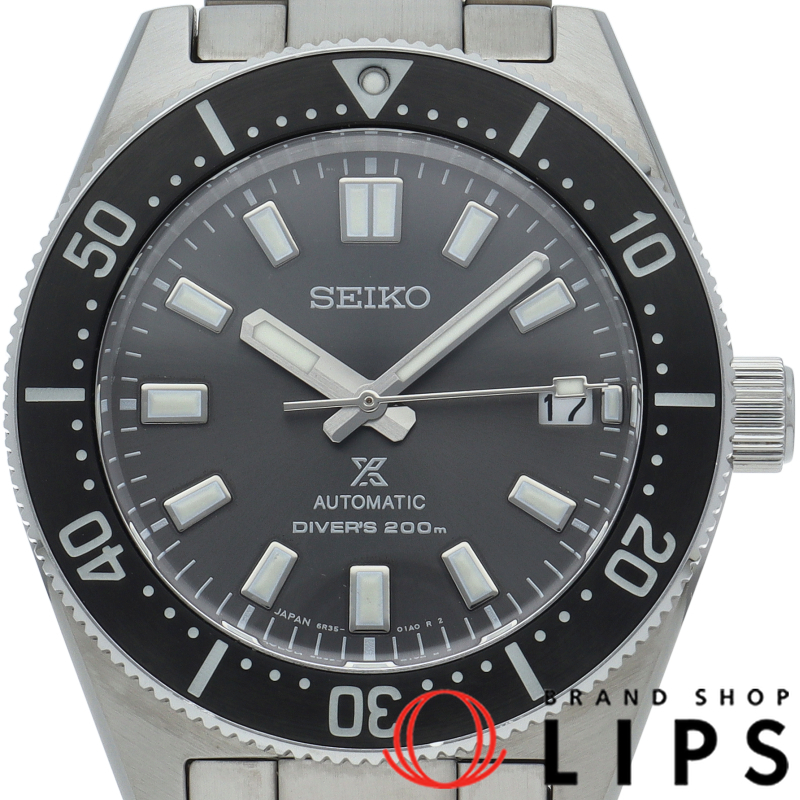 プロスペックス メカニカル ダイバーズ 1965 ヘリテージ