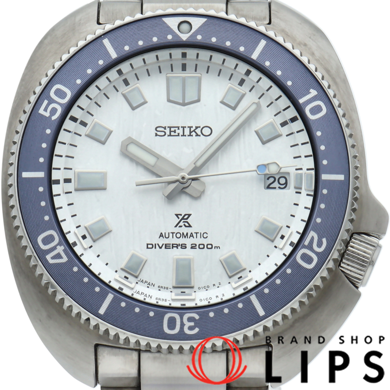 プロスペックス 1970 メカニカルダイバーズ セーブザオーシャン 42.7mm