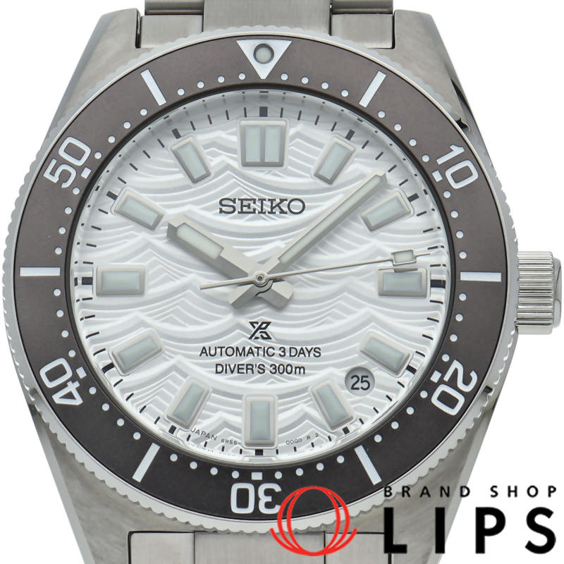 プロスペックス ダイバーズ 1965 ヘリテージ ダイバーズウォッチ 60周年記念モデル