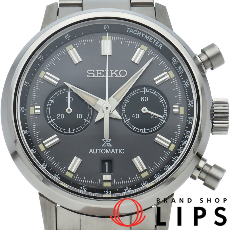 プロスペックス スピードタイマー メカニカル クロノグラフ