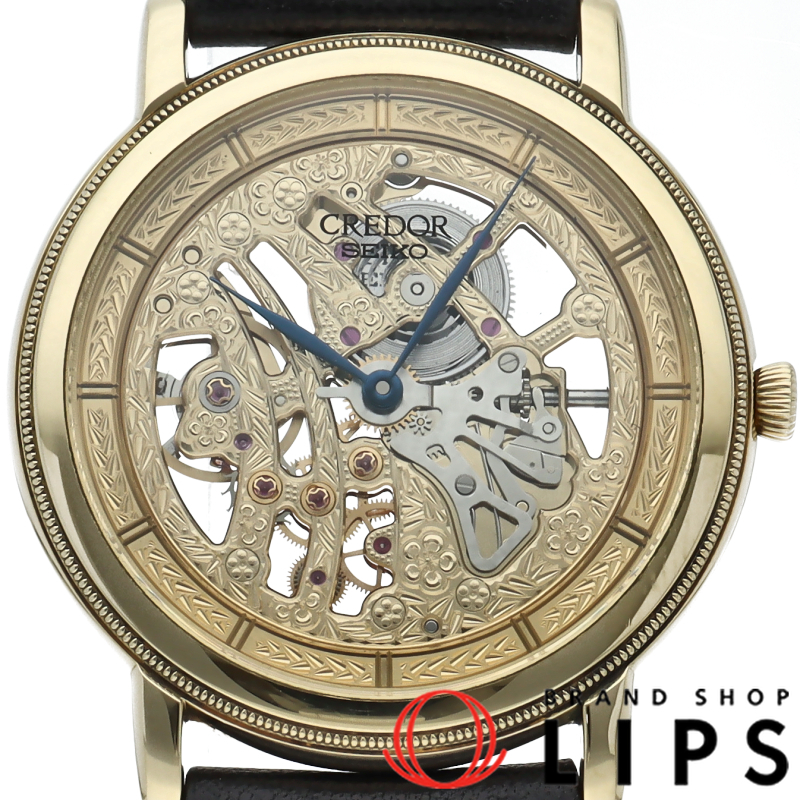 クレドールシグノ スケルトン ウォッチ 34.7mm