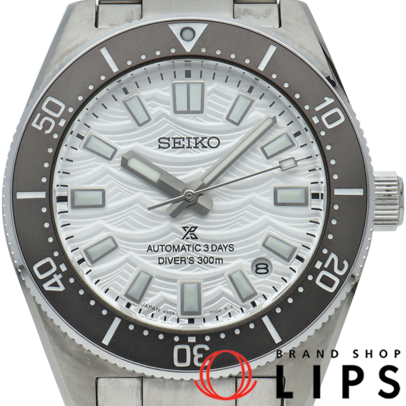 プロスペックス ダイバーズ 1965 ヘリテージ ダイバーズウォッチ 60周年記念モデル