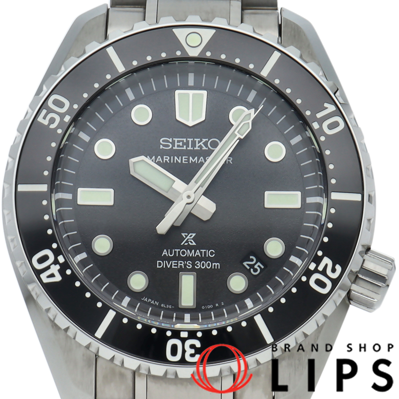 プロスペック スマリンマスター ダイバーズ 1968 ヘリテージ セイコーウオッチサロン専用モデル