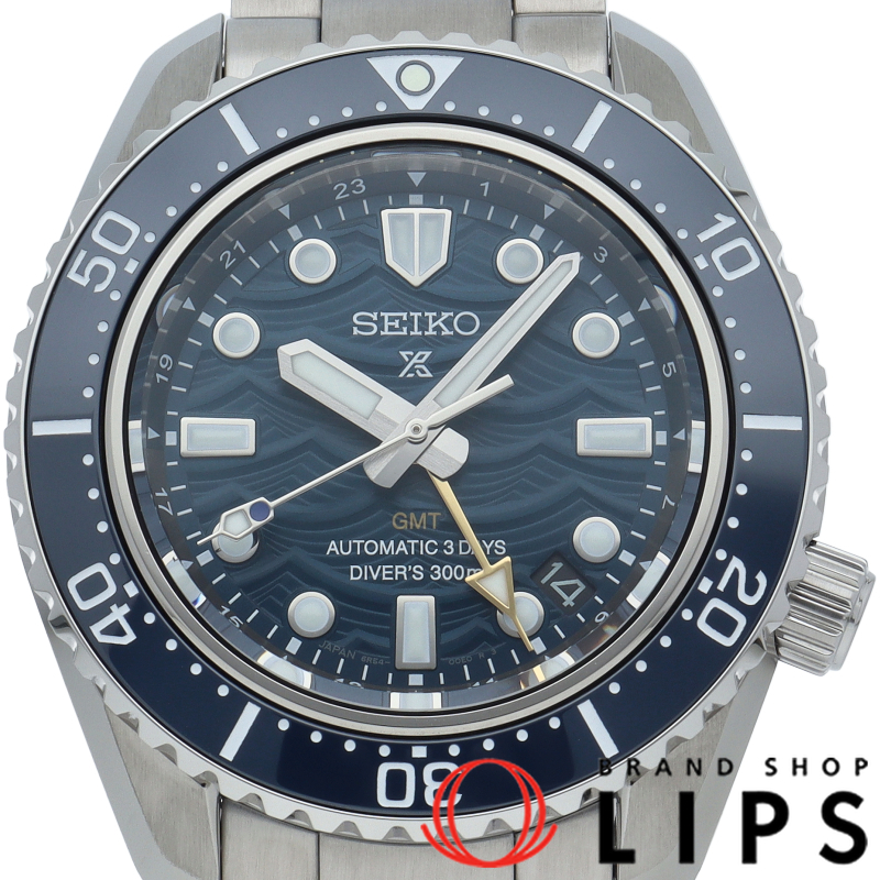 プロスペックス ダイバーズ1968 ヘリテージ GMT セイコーダイバーズウオッチ 60周年記念限定