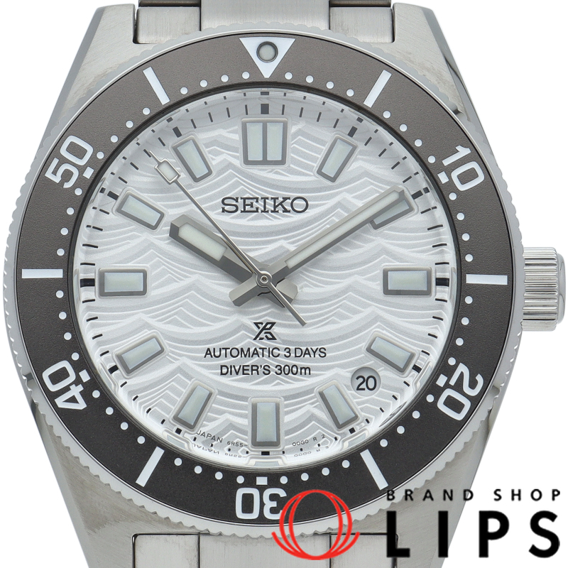 プロスペックス ダイバーズ1965 ヘリテージ 60周年記念 世界限定6000本