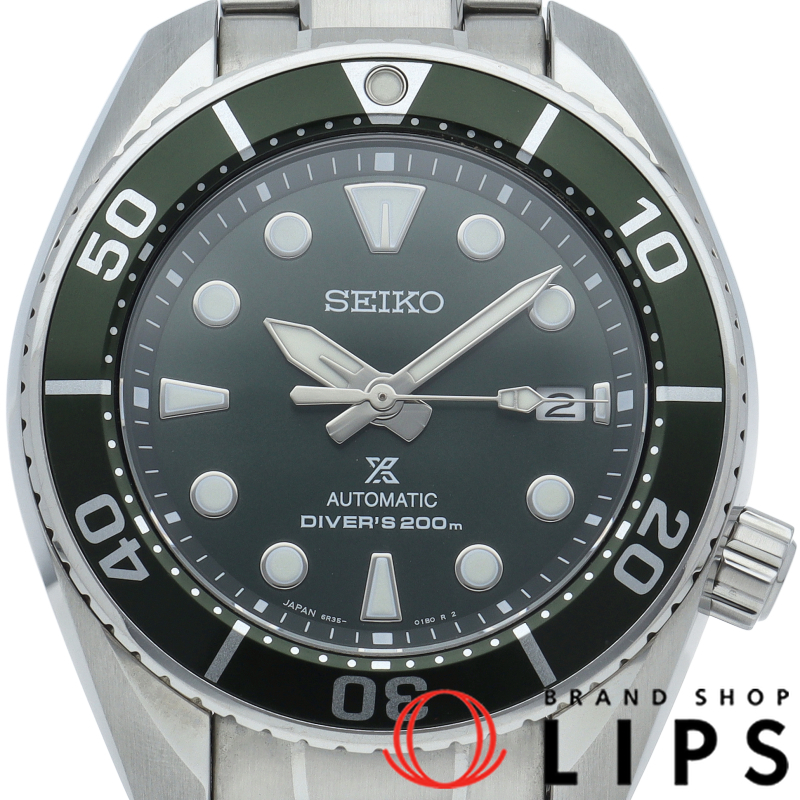 プロスペックス ダイバースキューバ ウォッチ