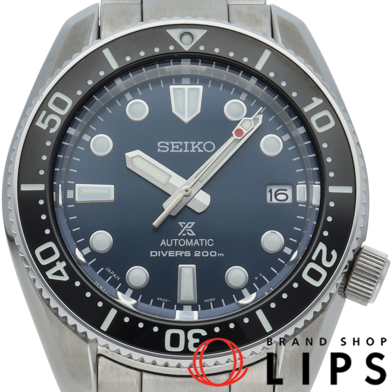 プロスペックス ダイバースキューバ ウォッチ