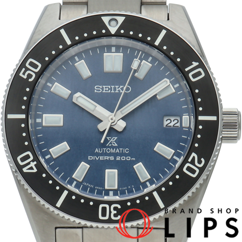 プロスペックス ダイバースキューバ 1965 メカニカルダイバーズ Save the Oceanモデル