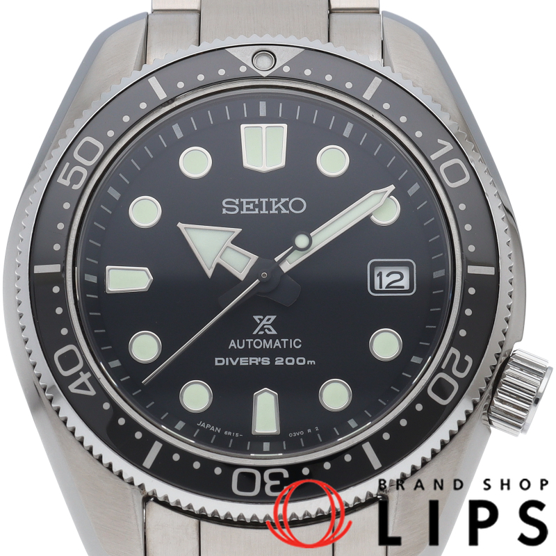 プロスペックス1968 ダイバースキューバ ウォッチ 42mm