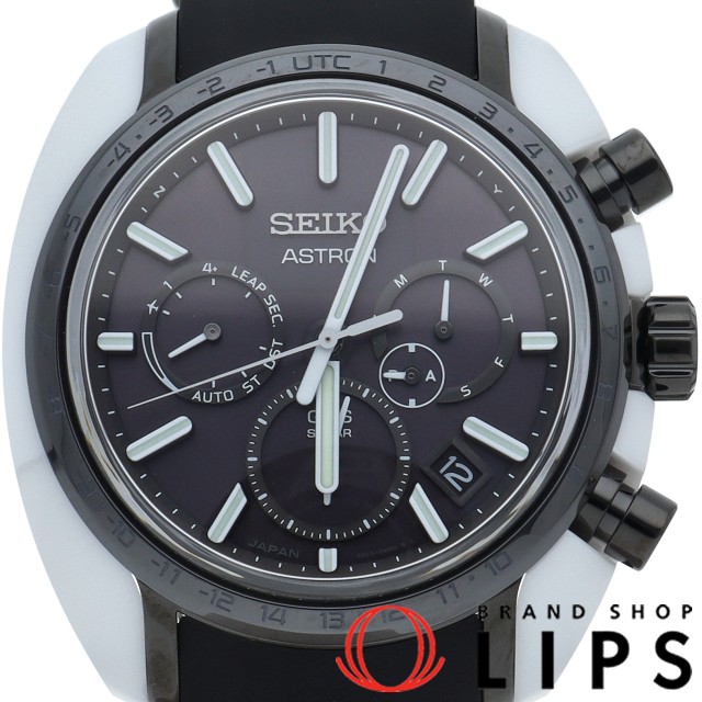 アストロン レボリューション ホンダ e リミテッド