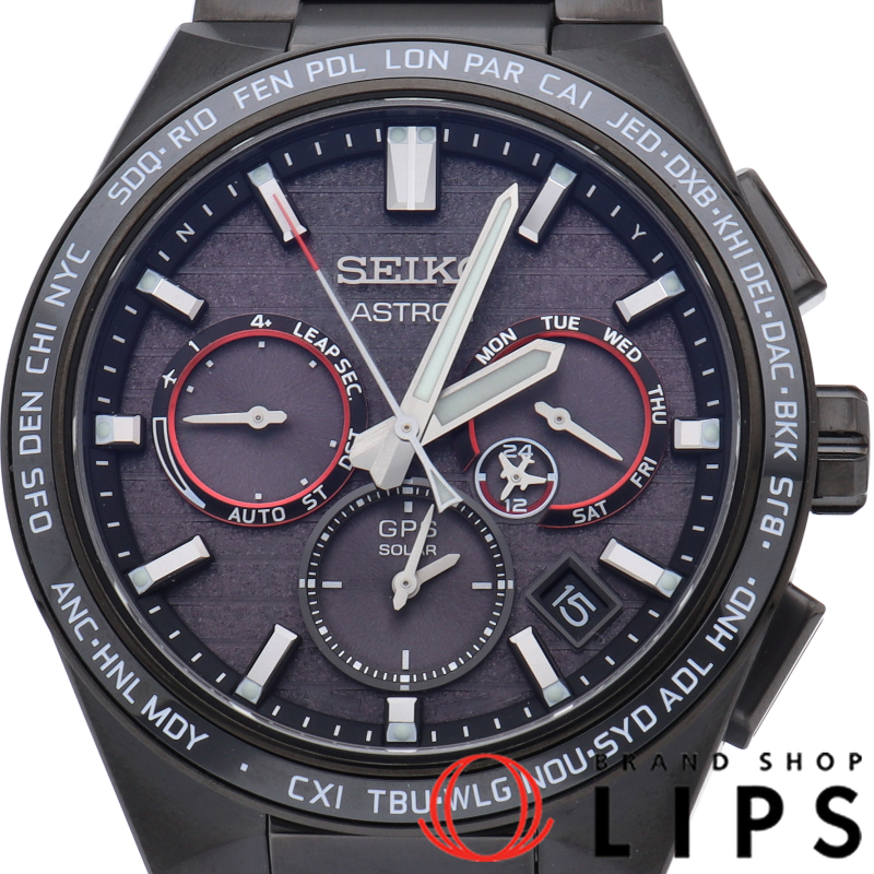 アストロン ソーラーGPS衛星電波時計 JAL国際線 就航70周年記念 コラボレーション 国内限定500本