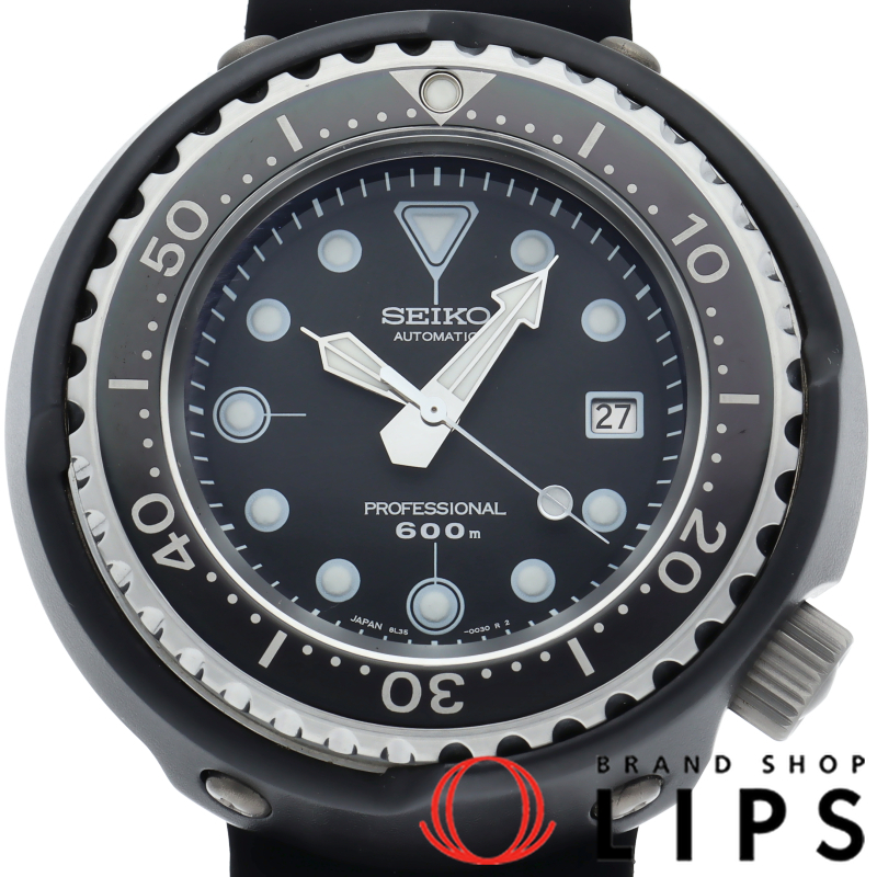 ヒストリカル コレクション 2000 プロフェッショナル ダイバー 600 世界限定1000本