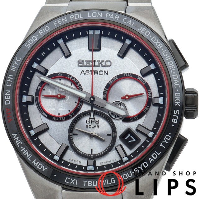 アストロン ソーラーGPS衛星電波時計 大谷翔平 2022年限定 世界限定1700本