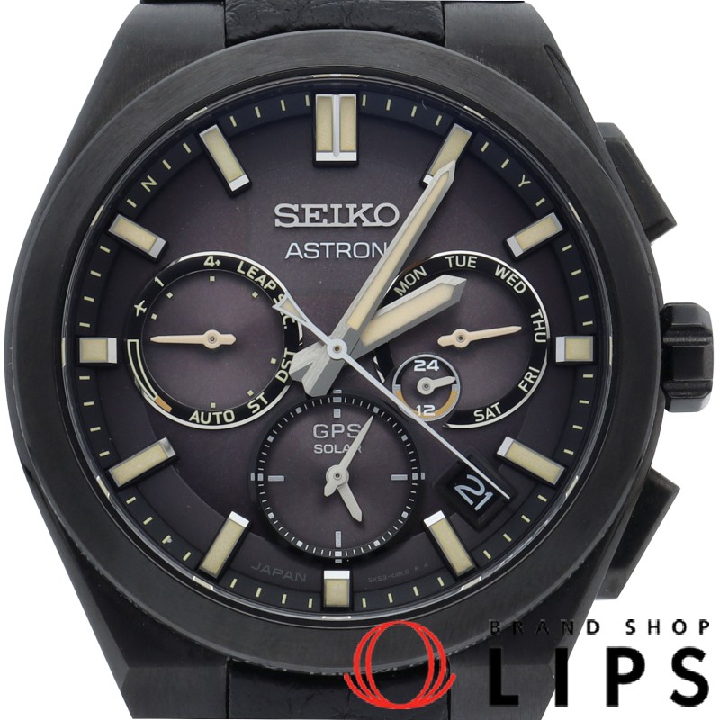 アストロン ネクスター バイオハザード デスアイランド コラボレーション 世界限定600本