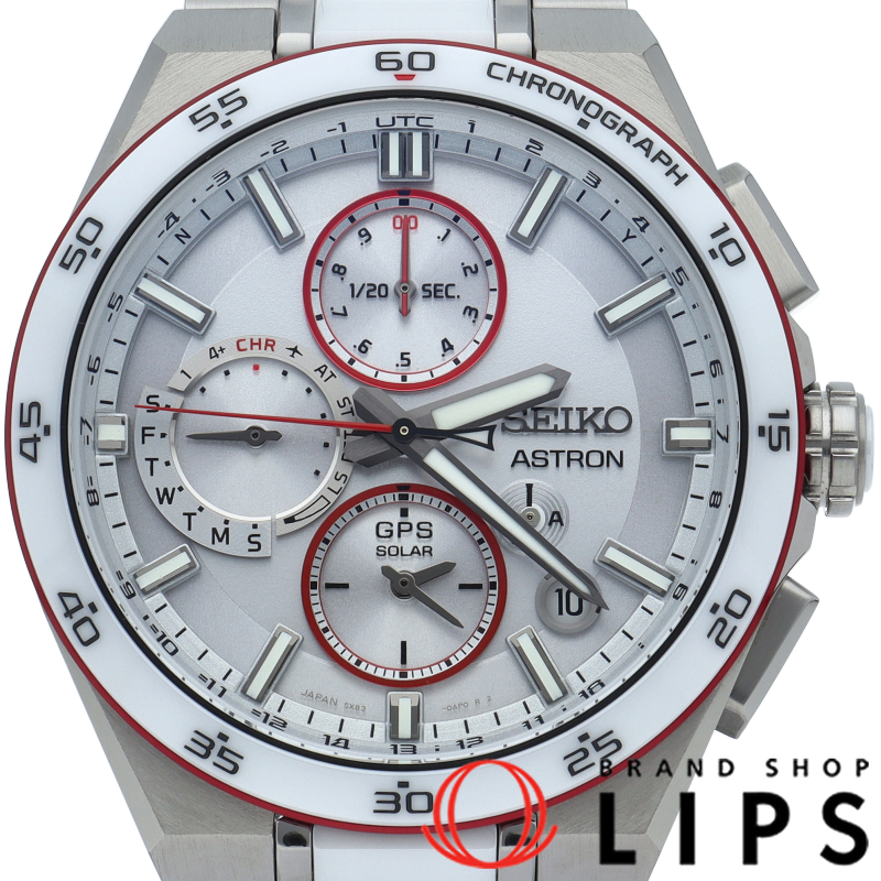 アストロン ネクスター ソーラー電波時計 国境なき医師団 2025コラボレーション限定モデル