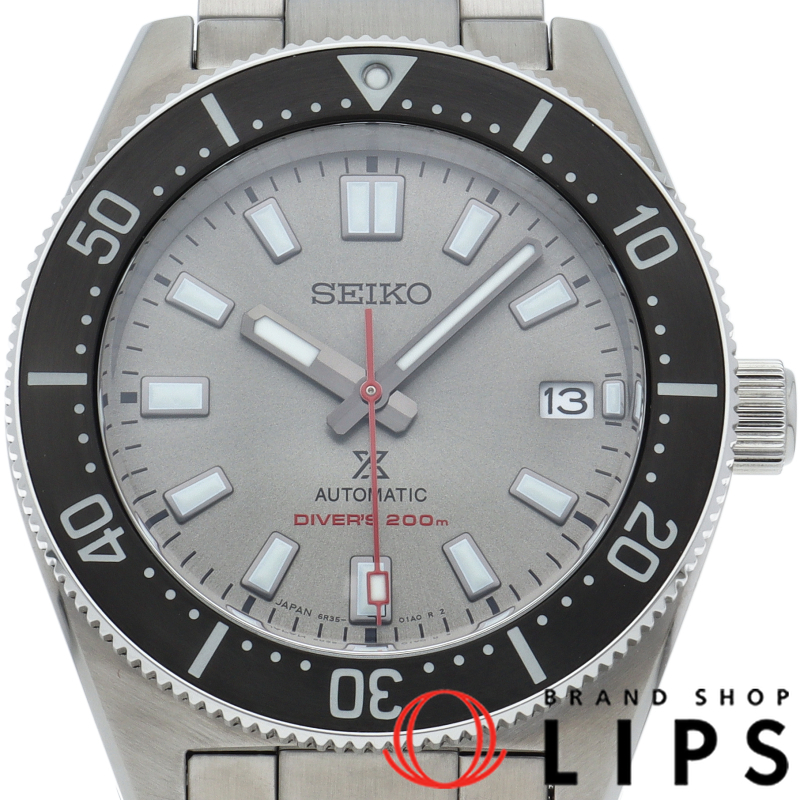 プロスペックス ダイバースキューバ 大谷翔平 2023年 世界限定1700本