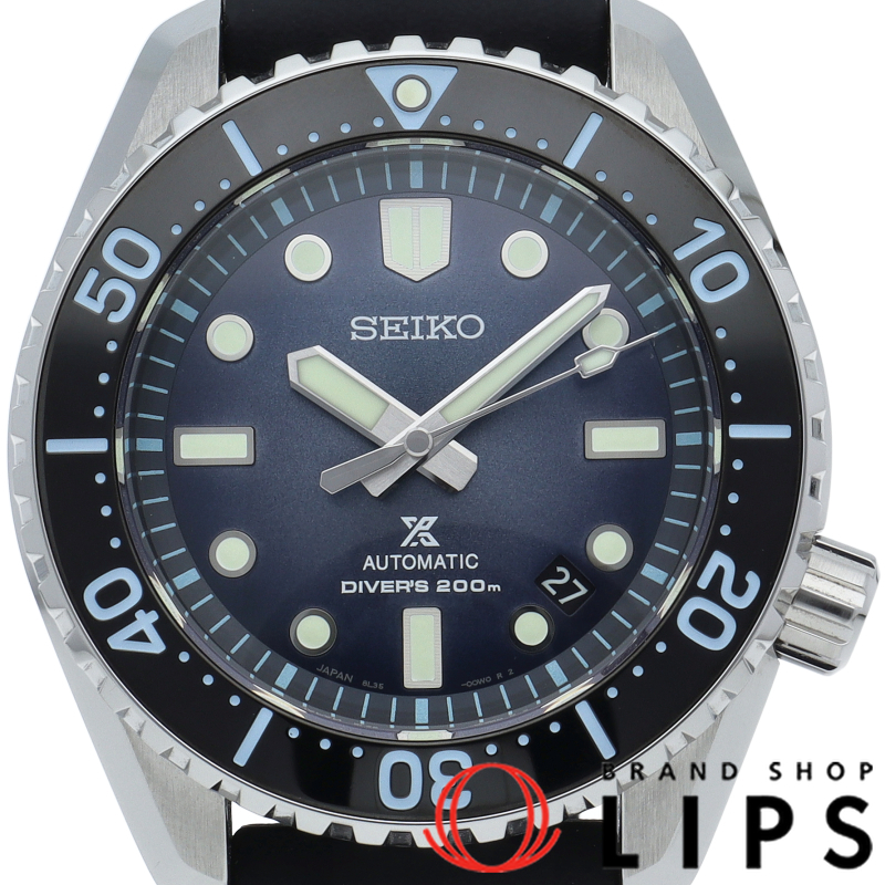 プロスペックス 1968 メカニカル ダイバースキューバ リミテッドエディション 世界限定1300本