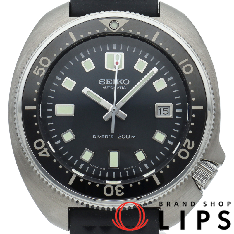 プロスペックス 1970 メカニカル ダイバーズ 復刻版 世界限定2500本