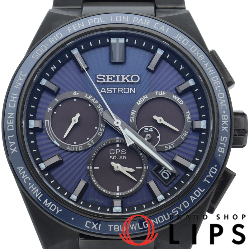 アストロン ネクスター ソーラー電波時計