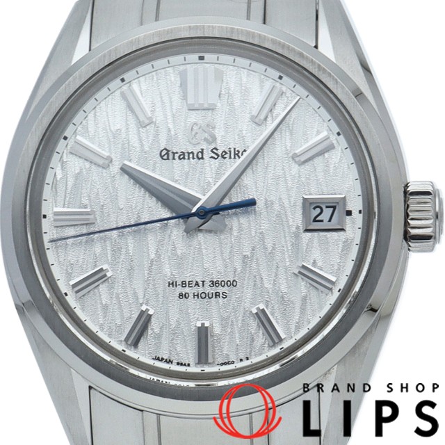 グランドセイコー メカニカル ハイビート 36000 40mm 白樺 エボリューション 9 コレクション