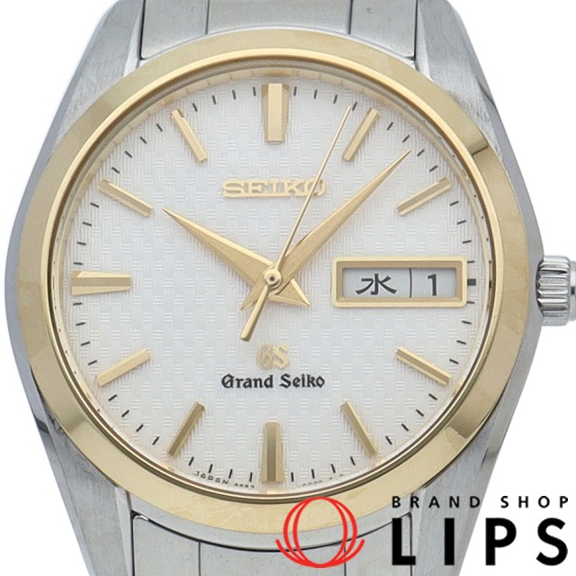 グランドセイコー メンズ時計 デイデイト