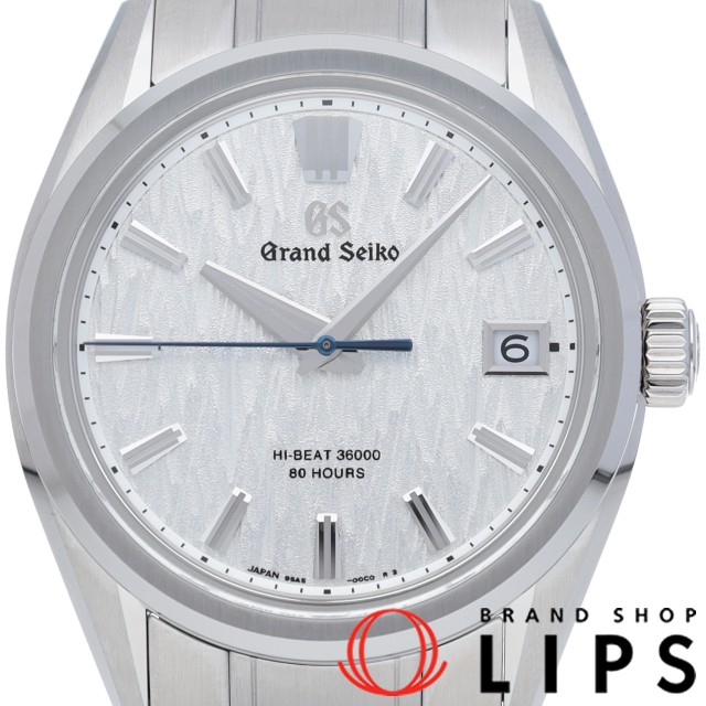 グランドセイコー メカニカル ハイビート 36000 40mm 白樺 エボリューション 9 コレクション