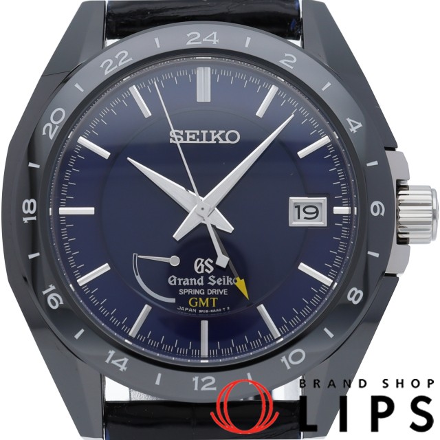 グランドセイコー スプリングドライブ GMT 世界限定500本