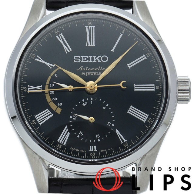 プレサージュ オートマチック 漆ダイヤル