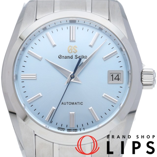 グランドセイコー メカニカル 37mm キャリバー9S 25周年記念限定 世界限定1200本