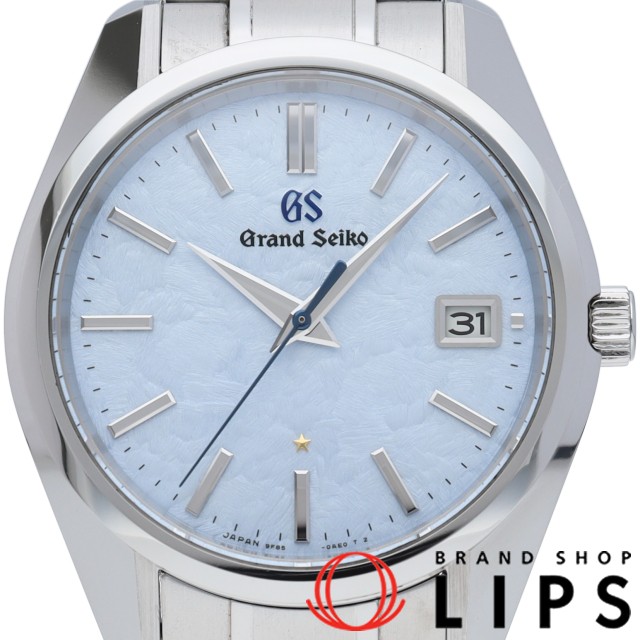 グランドセイコー クォーツ 40mm 雲海 44GS 55周年記念限定 ヘリテージ コクレクション