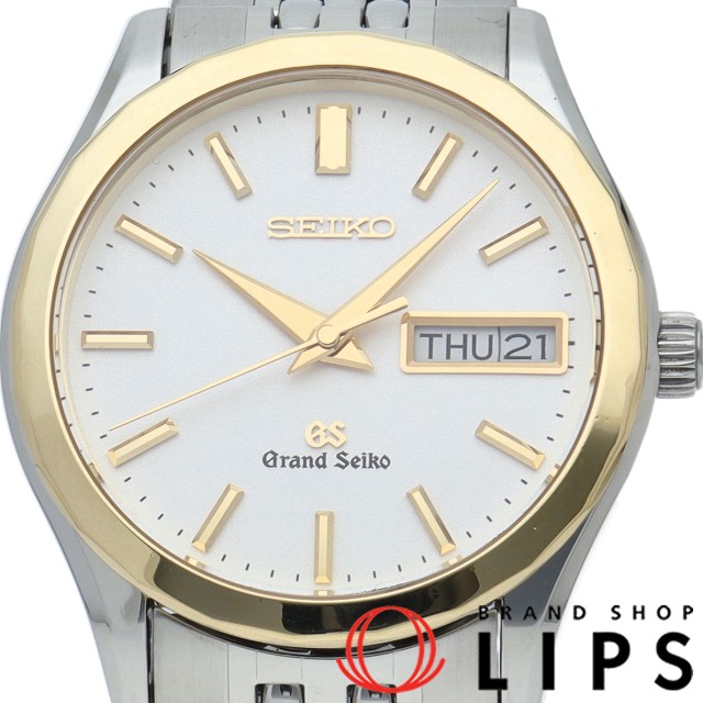 グランドセイコー メンズ時計 デイデイト