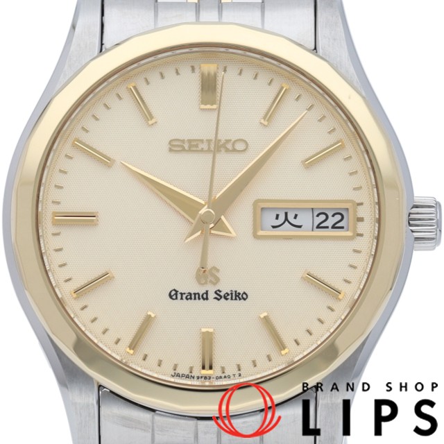 グランドセイコー デイデイト メンズ時計 クォーツ