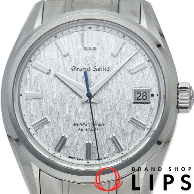 ｸﾞﾗﾝﾄﾞｾｲｺｰ ﾒｶﾆｶﾙﾊｲﾋﾞｰﾄ36000 40mm 白樺ｴﾎﾞﾘｭｰｼｮﾝ 9ｺﾚｸｼｮﾝ