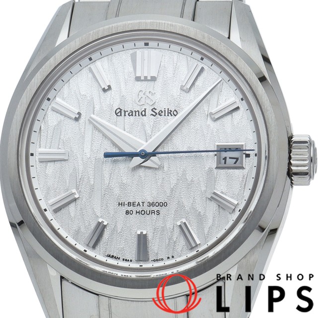 グランドセイコー メカニカル ハイビート 36000 40mm 白樺 エボリューション 9 コレクション
