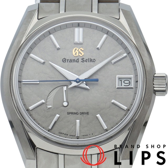 グランドセイコー スプリングﾄﾞﾗｲﾌﾞ 40mm 大雪